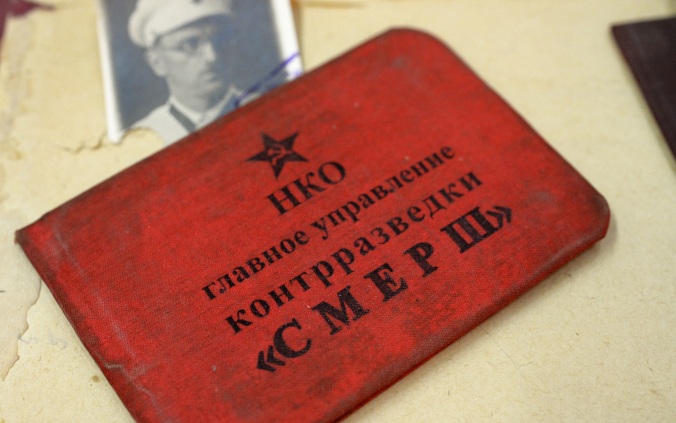 ФСБ рассекретила документы о борьбе "Смерш" с диверсантами на Курской дуге