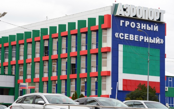 Росавиация: в Грозном временно закрыт международный аэропорт