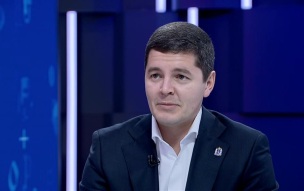 Губернатор ЯНАО Артюхов: ямальский газ согревает дома россиян по всей стране