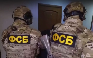 Восемь человек арестованы за подготовку атаки БПЛА в Подмосковье