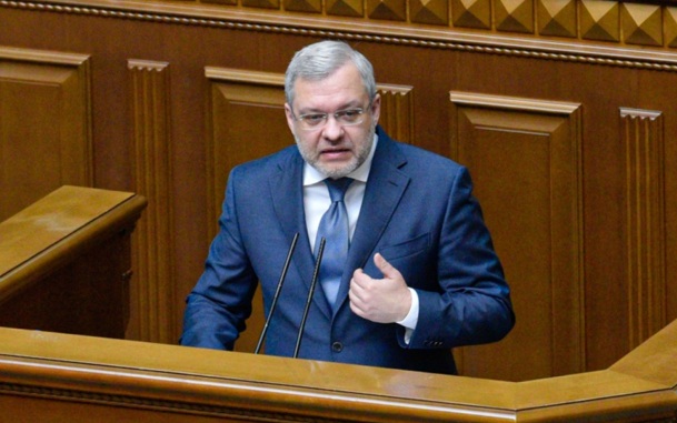 Экс-глава Минэнерго Украины Галущенко может вернуться под арест