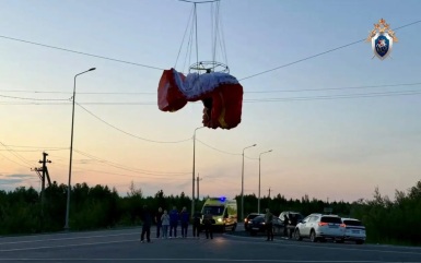 Женщина пострадала при столкновении паралета с ЛЭП в Надыме, возбуждено дело