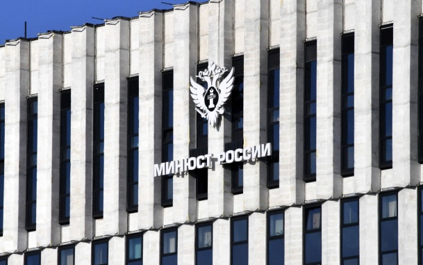 Интернет-издание "Медиазона" признано иноагентом