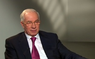 Азаров рассказал, чем Киев пытается укрепить моральный дух своих военных