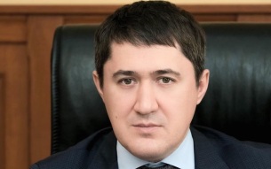 Губернатор Махонин оценил темы форума "Города будущего" в Перми