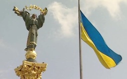 Киевский режим нашел в Европе могилы пособников нацизма для своего "пантеона"