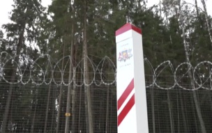 Латвийские пограничники обнаружили новый туннель нелегальных мигрантов