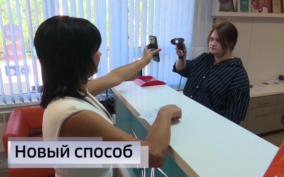 Заселять туристов в гостиницы бесконтактным методом начали в гостиницах Магадана