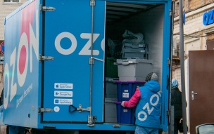 Товары, размещенные на атакованным БПЛА складе Ozon, убрали с витрины