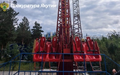 После падения девочки с аттракциона в Якутске начата проверка