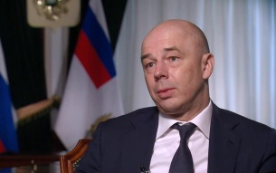 В России могут усилить меры поддержки для бизнеса, пострадавшего от БПЛА ВСУ