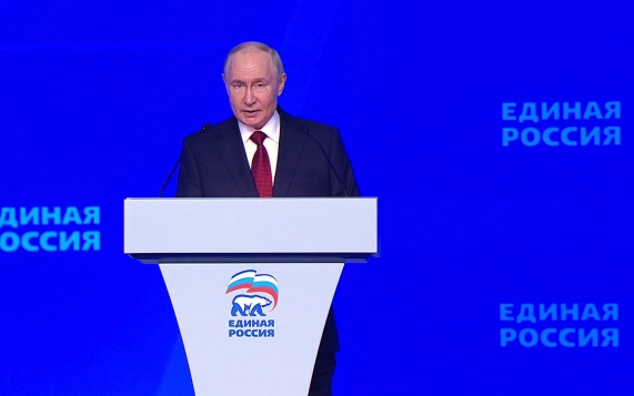 Путин назвал варварские атаки ВСУ отражением неонацистской сущности Киева