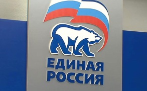 Руководитель фракции "Единая Россия" в ГД сделал заявление о народной программе
