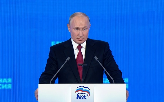Путин: цель Запада и Киева – развал российского государства