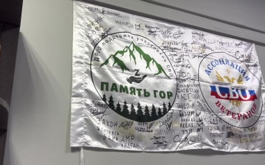 В Дагестане откроют Дом ветеранов СВО