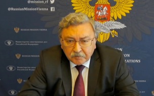 Ульянов: нужно создать систему коллективной безопасности в Персидском заливе