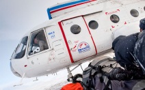Операция по спасению тургрупп с камчатского вулкана Толбачик начнется 23 августа