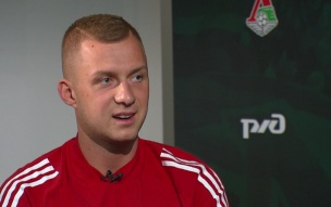 У игрока ЦСКА Баринова диагностировали травму крестообразной связки