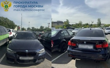 В Москве у злостного нарушителя ПДД конфисковали BMW