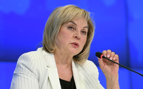 Памфилова рассказала, как должны выглядеть настоящие обходчики ЦИК