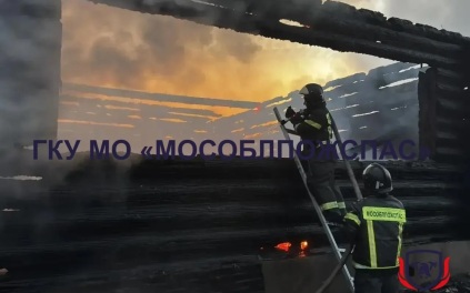 Масштабный пожар произошел в подмосковной Шатуре