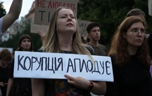 В Британии предрекли ужесточение политических баталий на Украине