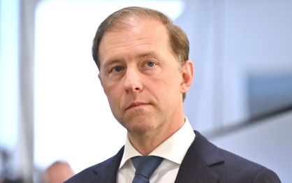 Мантуров: РФ считает приоритетом нефтегазовые проекты с Индией