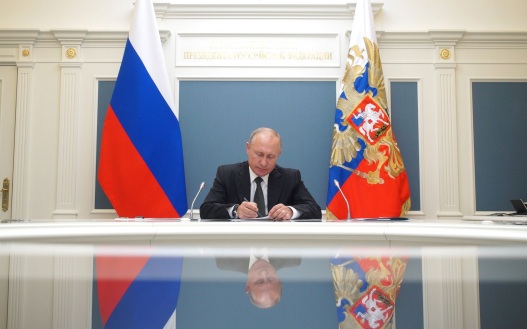 Путин подписал указ о мерах безопасности критической инфраструктуры РФ