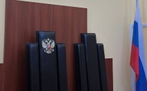Житель Подмосковья предстанет перед судом по делу о хищении более 14 млн рублей
