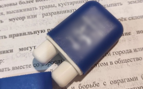 Ozon полностью скроет аромаингаляторы от покупателей