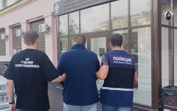 Житель Нижнего Новгорода обвиняется в разжигании ненависти в интернете