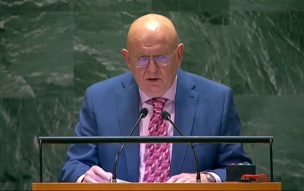Небензя: диалога по Украине не будет, пока игнорируются реалии на земле