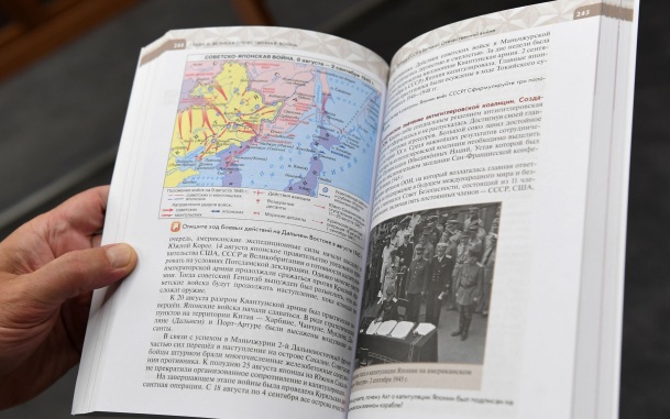 В России исключили возможность менять последовательность изучения тем по истории