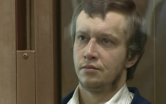 "Битцевский маньяк" обжаловал в ВС отказ перевести его ближе к дому