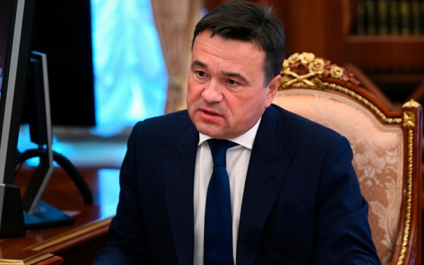 Воробьев рассказал о модернизации школ в Подмосковье
