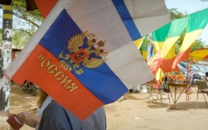 Двое россиян освобождены после двух лет плена у террористов в Мали