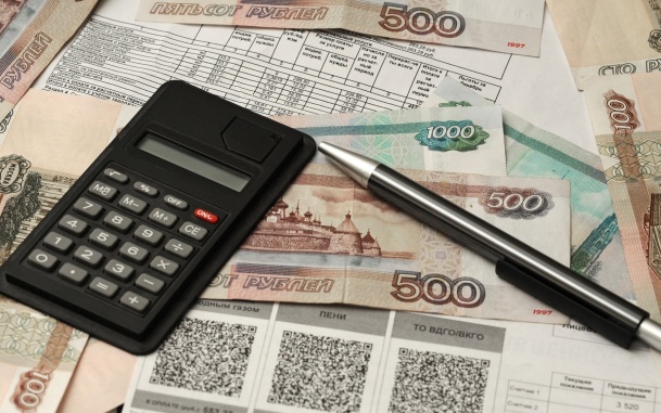 Доходы бюджета от Росимущества могут достичь 600 млрд рублей