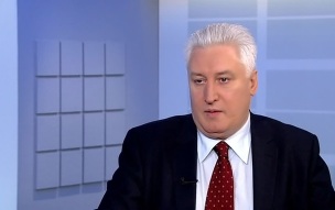 Эксперт рассказал, как РФ может препятствовать поставкам оружия на Украину