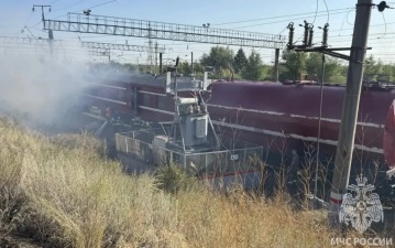 Проверка организована после возгорания травы вдоль ж/д путей в Орске