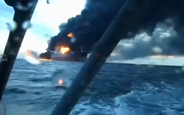 В Турции оценили потери от атак ВСУ на торговые суда в Черном море