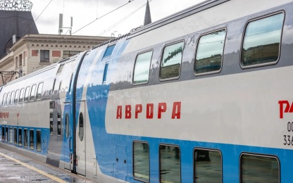 Между Москвой и Ярославлем будет курсировать двухэтажный экспресс