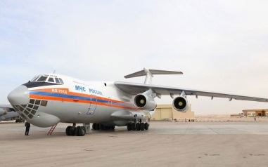 Спецборт МЧС вылетел в Амурскую область за пострадавшими при пожаре на АГХК