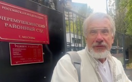 Начался суд по делу основателя агрохолдинга "Русское молоко"