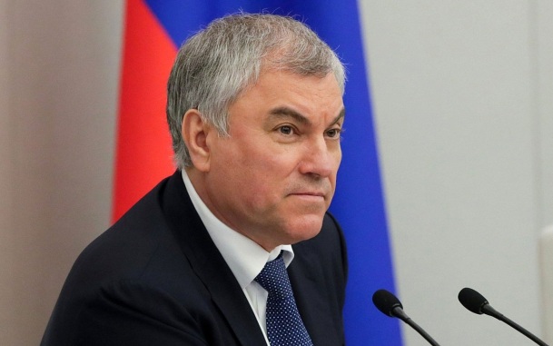 Володин призвал Запад к уничтожению неонацизма