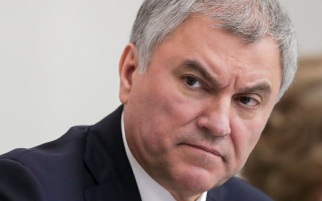 Володин упрекнул Японию за возвращение к милитаристской риторике