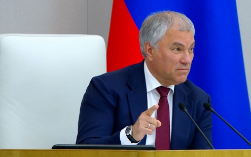 Володин рассказал о дестабилизации Великобританией мировой обстановки