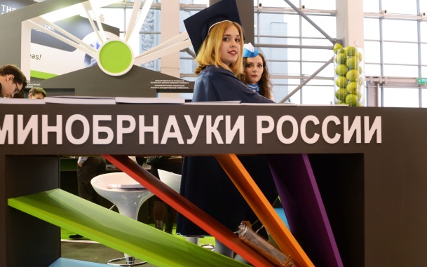Стали известны сроки перехода на новую модель высшего образования