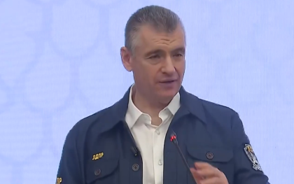 В ЛДПР предложили снижать НДФЛ в зависимости от количества детей в семье