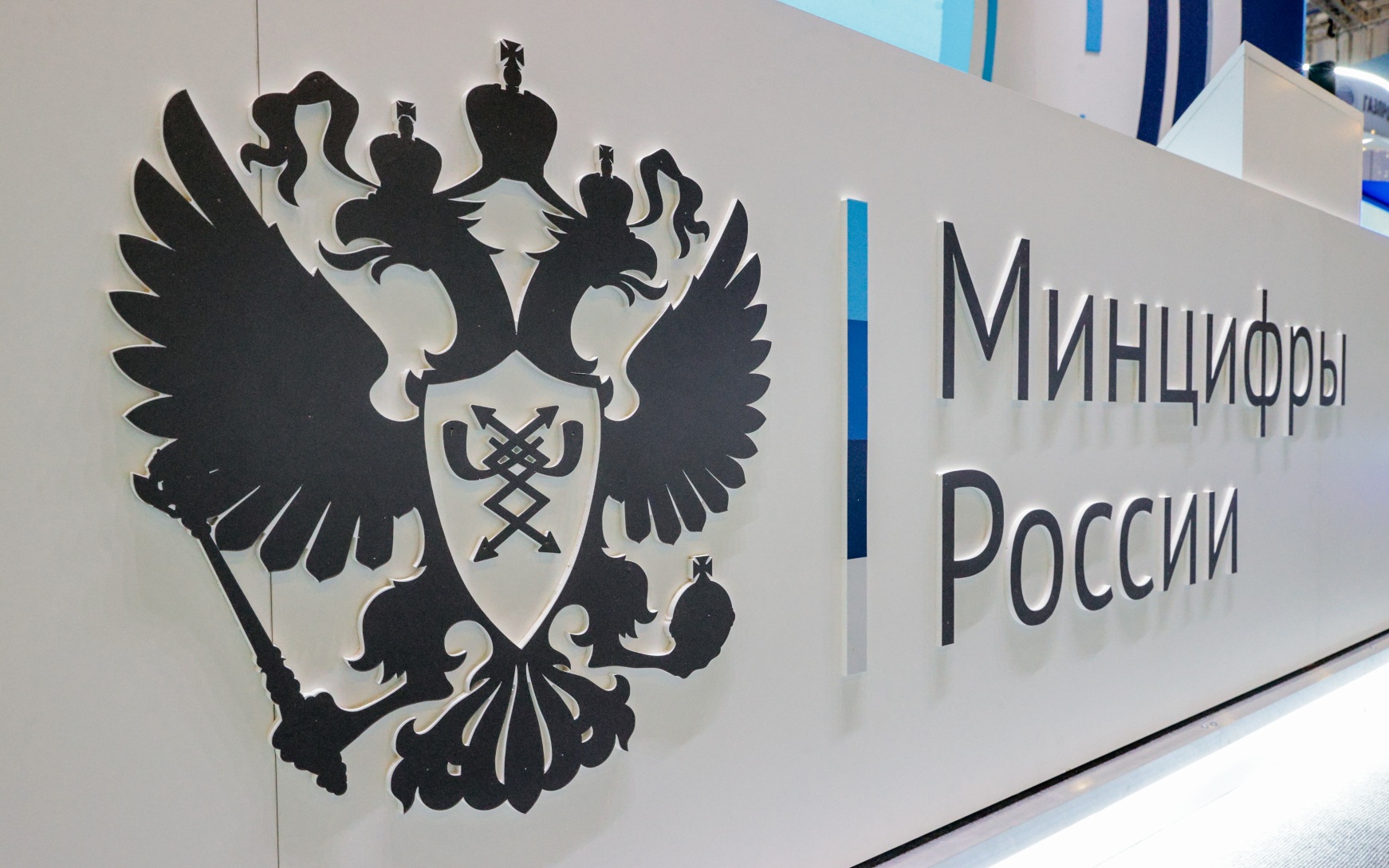 Учителей в России начнут обучать применению нейросетей на уроках