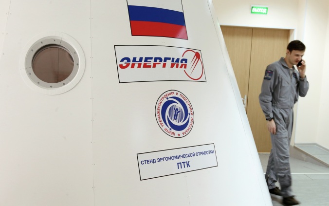 Путин поздравил сотрудников РКК "Энергия" с 80-летием предприятия